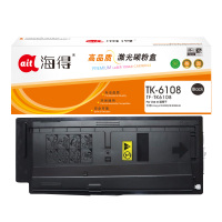 海得TK-6108粉盒TF-TK6108适用京瓷Kyocera ECOSYS M4028 M4028idn复印机