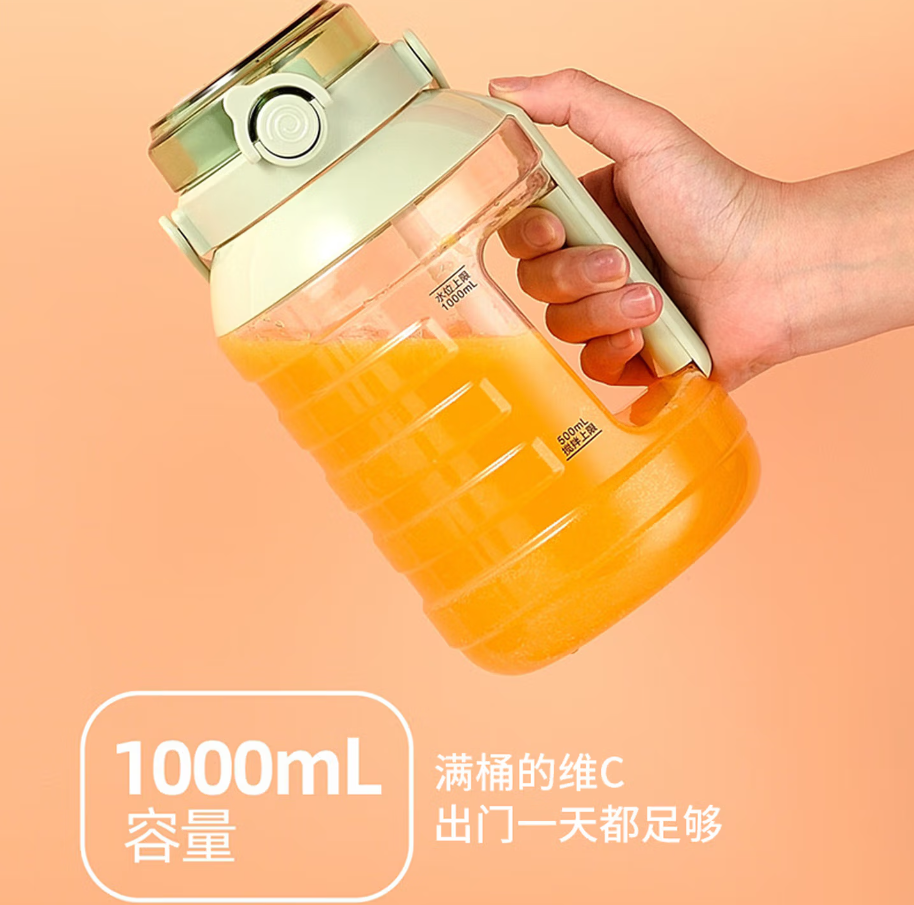 澳得迈AODMA多功能榨汁机强力不伤果蔬设计家用高效健康高清大图