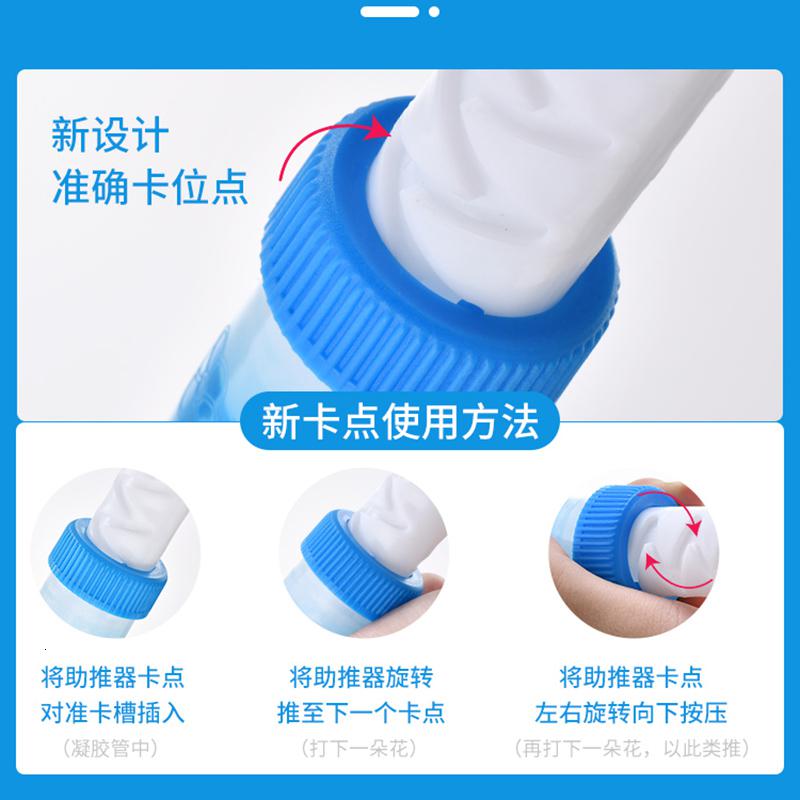[随机3支]马桶除臭去异味厕所小花凝胶清洁剂洁厕灵卫生间清香除味去味 小花形新款1支可打11朵高清大图