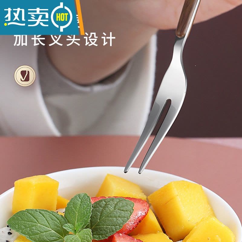 敬平北欧304不锈钢水果叉套装甜品勺子 家用水果签果插儿童可爱小叉子 胡桃木勺2支装图片