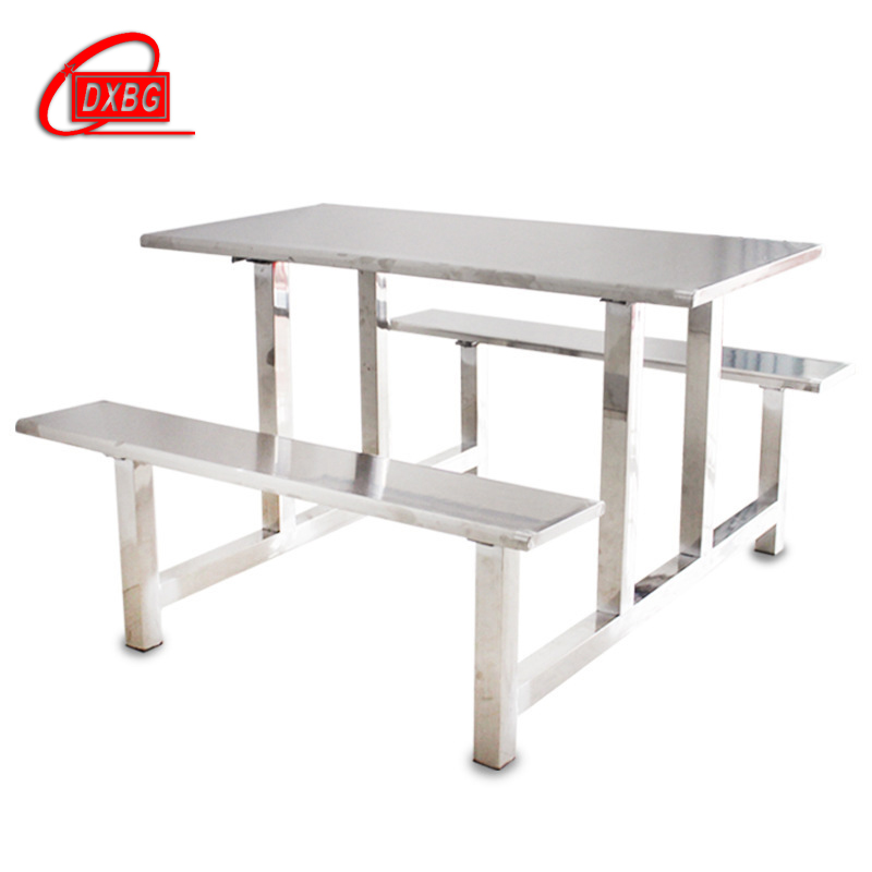 DXBG不锈钢餐桌连体餐桌椅组合学校食堂员工小吃店快餐桌椅4人6人8人4人位铁架不锈钢餐桌 4人位铁架不锈钢餐桌