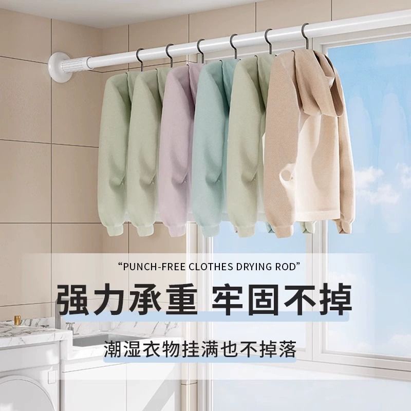 [补贴10%]晾衣杆伸缩免打孔不锈钢杆衣架窗帘挂杆浴帘杆子门帘衣柜撑杆阳台高清大图