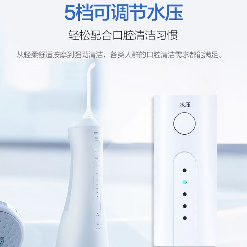 松下(Panasonic)冲牙器EW1523绿色高清大图