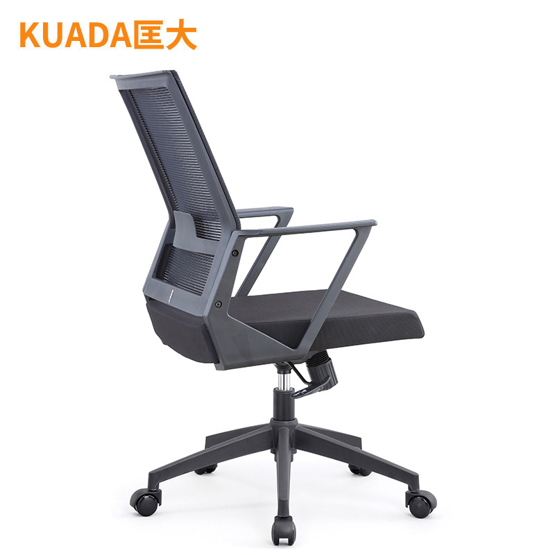 匡大 简约办公椅电脑椅会议椅员工椅子KDT039