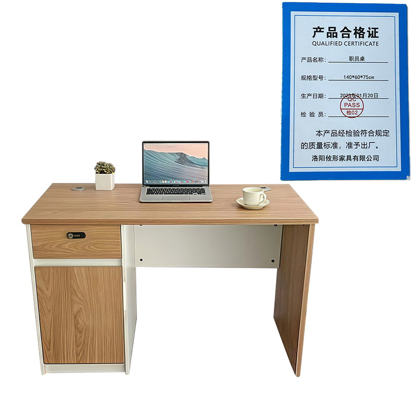 凌迪星职员桌140*60*75cm张高清大图