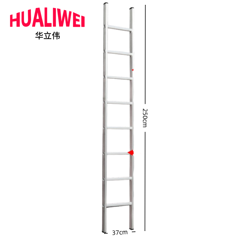 华立伟高清大图