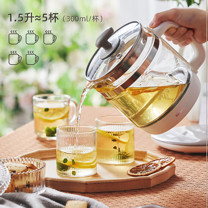 小熊养生壶煮茶壶烧水壶花茶壶全玻璃多功能YSH-B18H8高清大图