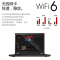 联想ThinkPad P15(06CD)i7-10750H/16GB/512GB固态T1000 4GB独显/3年