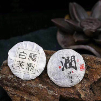 醉享 福鼎白茶贡眉小茶饼100g