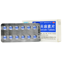 精和 乙酰天麻素片 24片/盒 失眠 镇痛 神经性头痛 神经衰弱 安眠药品