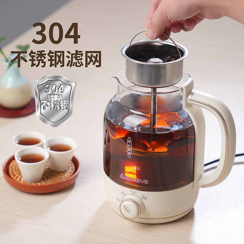 艾贝丽ABL-ZC68电热水壶喷淋煮茶器手动自动双模式蒸煮养生茶壶 1.5L 1个(单位:个)高清大图