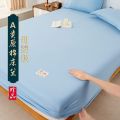 床笠床罩夏季席梦思保护套床垫套0.9m1.5m1.8床单全包防尘 200*200cm床笠单件 单床笠-天空蓝