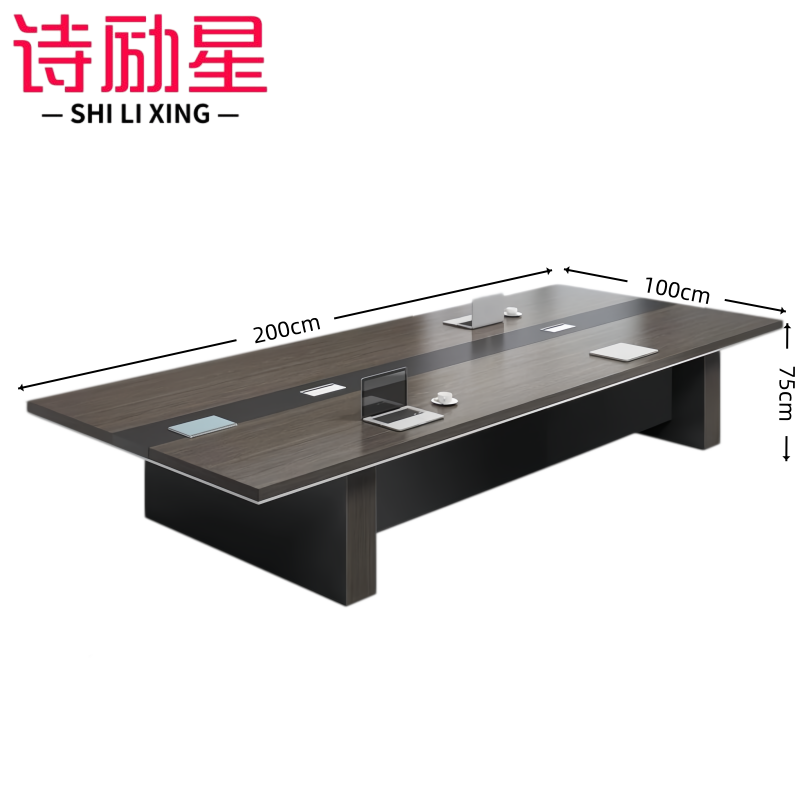 诗励星简约会议桌高清大图