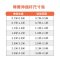 添福运 窗帘杆伸缩弹簧杆免打孔安装加厚收缩杆配件支架罗马杆单杆窗帘轨道伸缩杆免打孔阳台收缩杆子罗马杆加厚窗帘杆子轨道