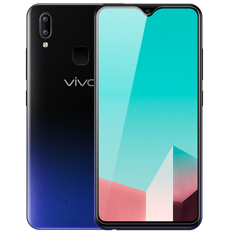 [买2送手机壳]轻万适用vivou1钢化膜非全屏玻璃贴膜高清保护膜高清大图