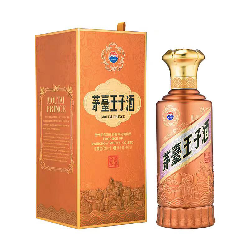 茅台王子酒 酱香经典 53度酱香型白酒 500ml单瓶新包装