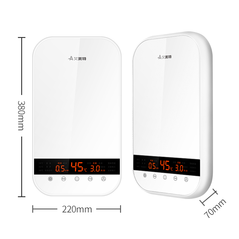 艾美特(Airmate)即热式电热水器小厨宝速热式小型省电家用淋浴洗澡免储水多功率可调 7500w EH7534-A01