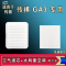游枫亭适配广汽传祺GS3 GA3 影速GA3S视界空气空调机油滤芯清器原厂升级