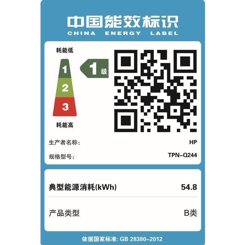 惠普(hp)星系列 全新星14s-fq2007au 2022款14英寸窄边框游戏本学生本轻薄本便携手提笔记本电脑(锐龙R7-5825U 16G 512G 高色域 400nit)标配图片