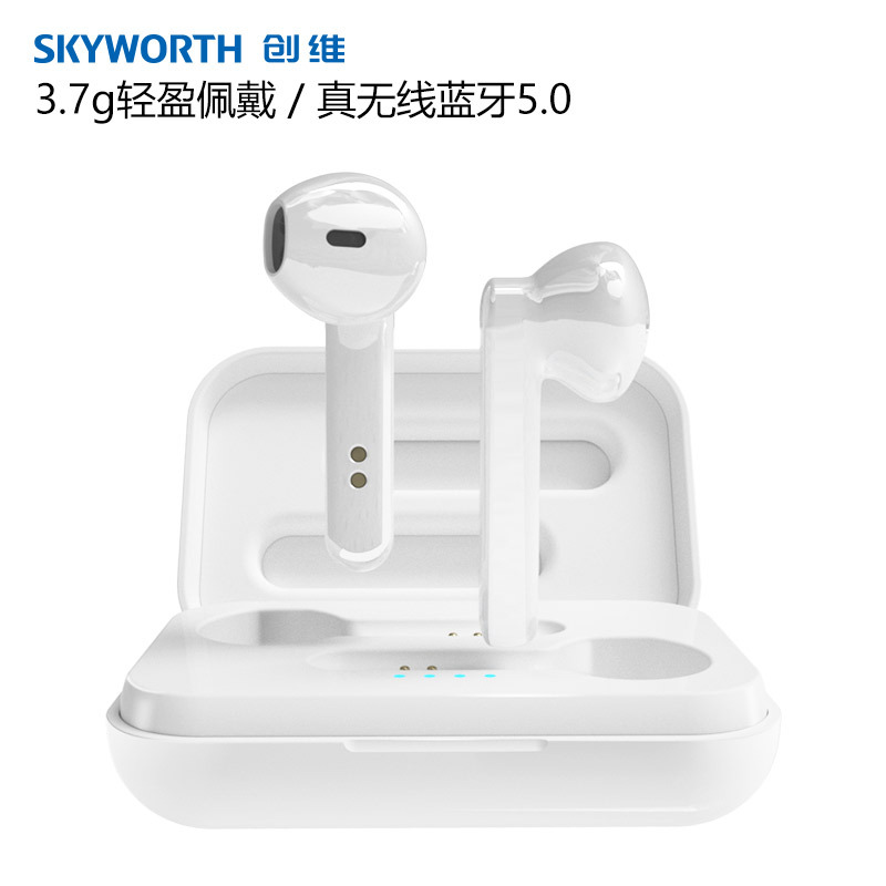 创维（Skyworth）真无线蓝牙耳机 运动耳机 迷你入耳耳机手机耳机 通用苹果华为小米手机 Skypods Z1