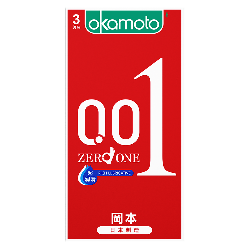 岡本超薄避孕套持久润滑0.03mm日本进口持久保护舒适体验高清大图