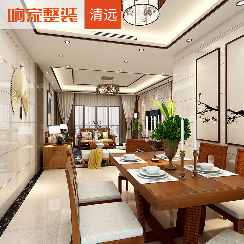 响家 全包装修整体装修服务公司家装设计新房施工装修套餐 清远市