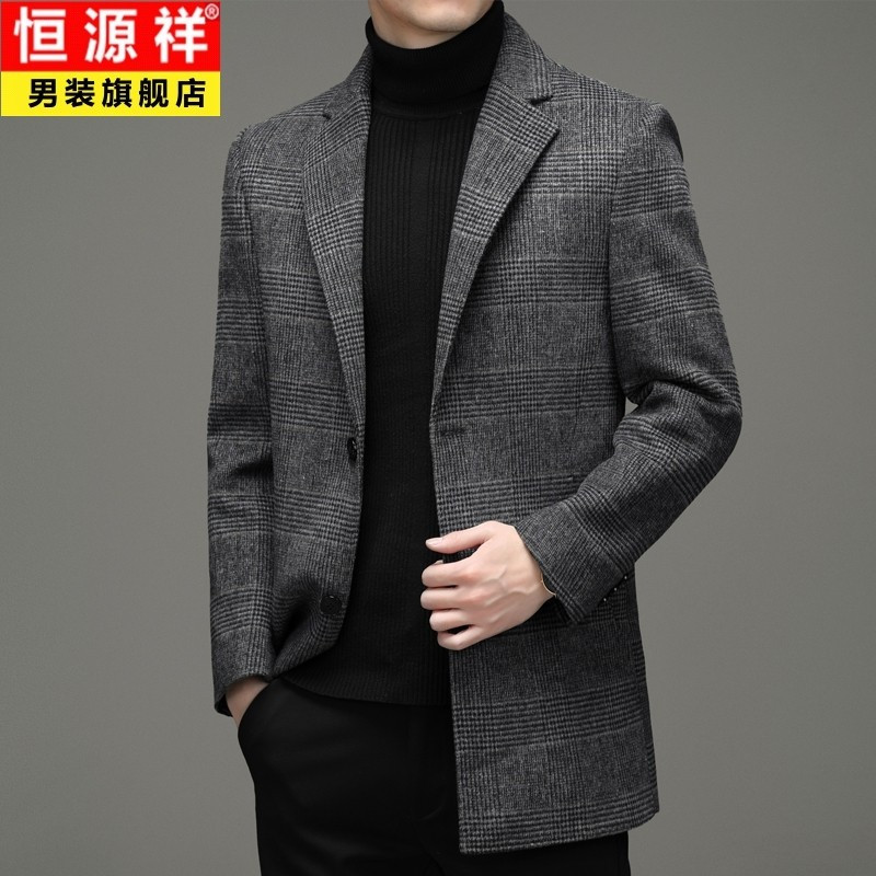 恒源祥衣多穿双面尼大衣男羊毛呢子中长款外套中年男士可拆