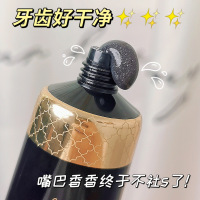 雪弥 竹炭100g*2支 深洁双效亮齿黑金因子牙膏缓解牙酸 护龈健齿