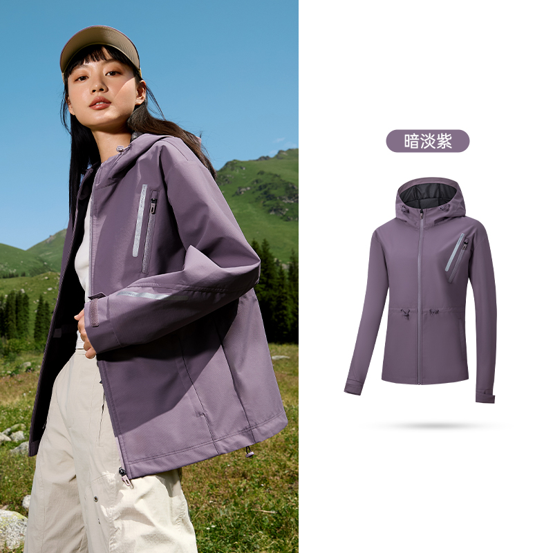 361°运动外套女新款防泼水防风梭织风衣宽松休闲户外登山 暗淡紫 XL
