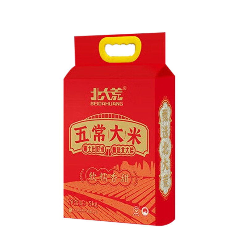 北大荒大米5kg长粒粳米颗粒饱满米香浓郁五常大米xbH9689