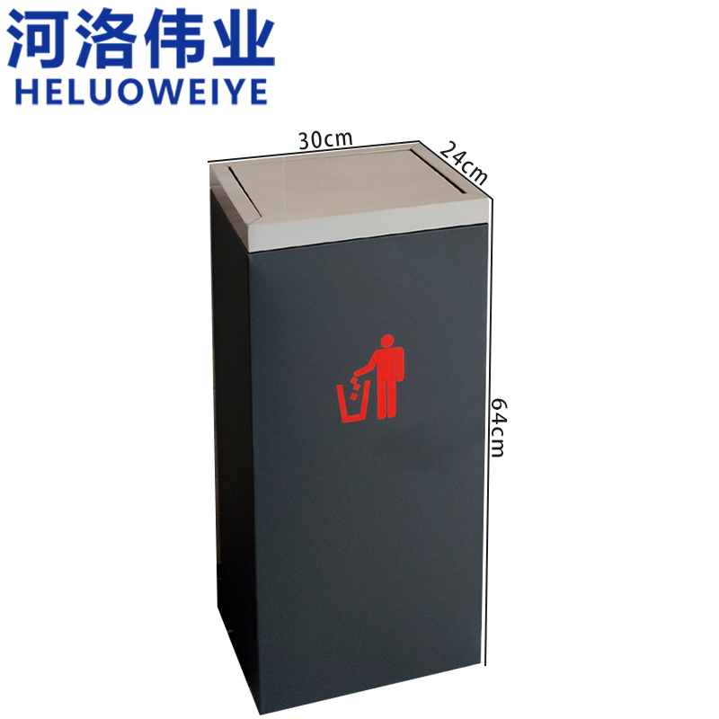 河洛伟业高清大图