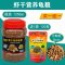 小乌龟饲料颗粒通用型巴西龟鳄龟草龟养龟专用粮食物