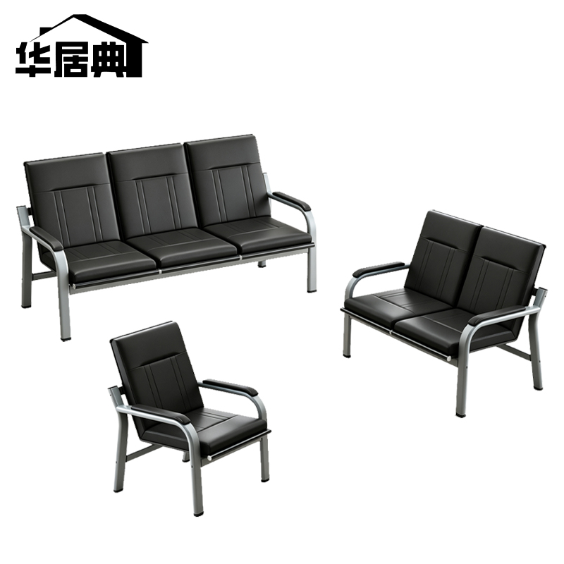 华居典 排椅 1+2+3 PY-18 套高清大图