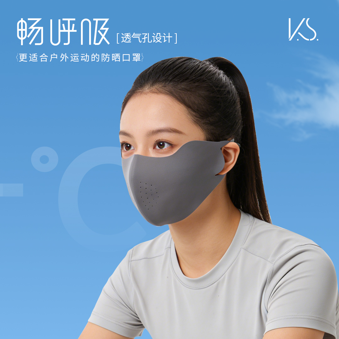 K.S. 阅己关爱套装KS-1013高清大图