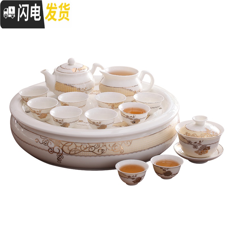 三维工匠潮州12寸大号骨瓷陶瓷欧式家用盖碗整套功夫茶具圆形茶盘套装 12寸纯白套装(非礼盒包装)高清大图