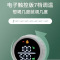 五色星球免安装即热式饮水机台式速热多功能智能桌面速热茶吧机家用桌面开水器白色