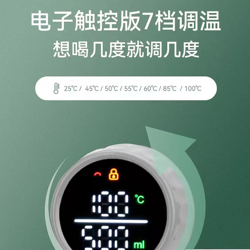 五色星球免安装即热式饮水机台式速热多功能智能桌面速热茶吧机家用桌面开水器白色