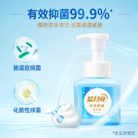 蓝月亮120套装(除菌+手洗洗衣液+柔顺剂+泡沫洗手液)4.755kg/套