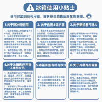美的(Midea)220升三门三温租房家用客厅宿舍小型冰箱三开门节能省电低音运行以旧换新BCD-220TM[国家补贴]