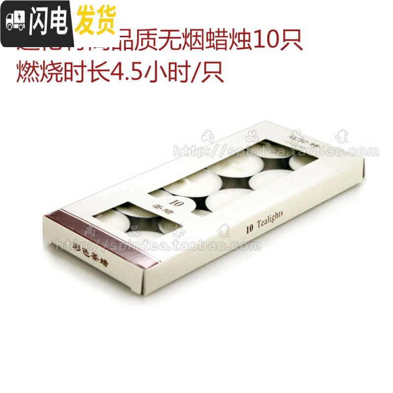 三维工匠耐热玻璃茶具花茶壶花茶杯套装水果茶壶功夫茶具泡茶杯保温送蜡烛 基础版10件套+送壶刷盖绳
