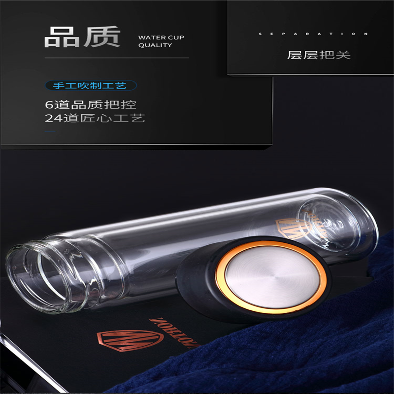 诺顿(NORTON) 水立方玻璃杯5GSLF300 双层玻璃隔热 单个价高清大图