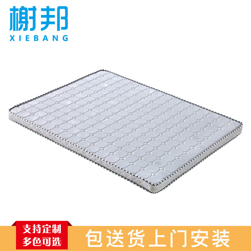 榭邦 住宅家具 白色床垫 1.35米(普棉厚10cm)1350mm*2000mm*100mm