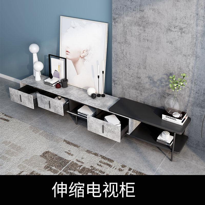 现代简约伸缩电视柜茶几组合套装北欧小户型客厅家具轻奢简地柜_761高清大图