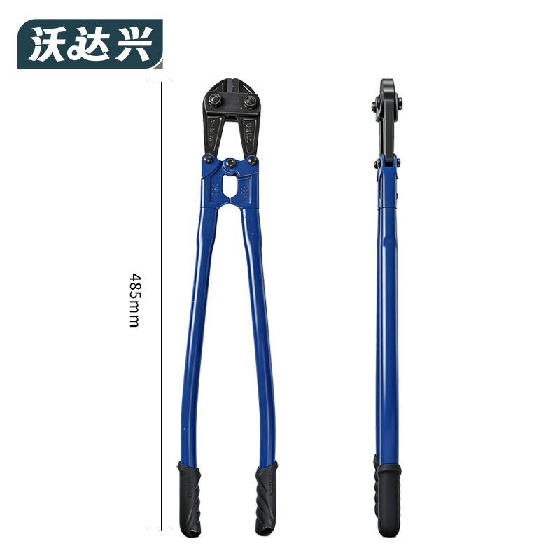 沃达兴 断线钳 18寸 把高清大图