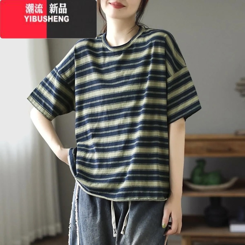 伊布苼(yibusheng)女士t恤报价_参数_图片_视频_怎么样_问答-苏宁易购