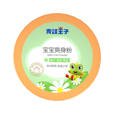 青蛙王子婴儿清爽爽身粉140g