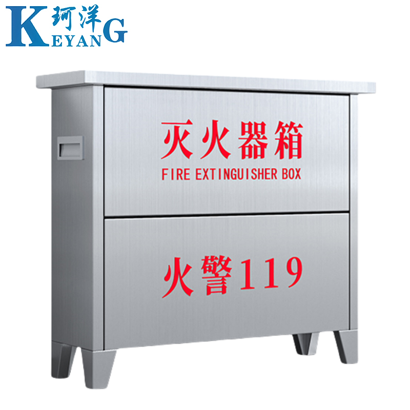 珂洋 灭火器箱 可放4kg灭火器*4 个高清大图