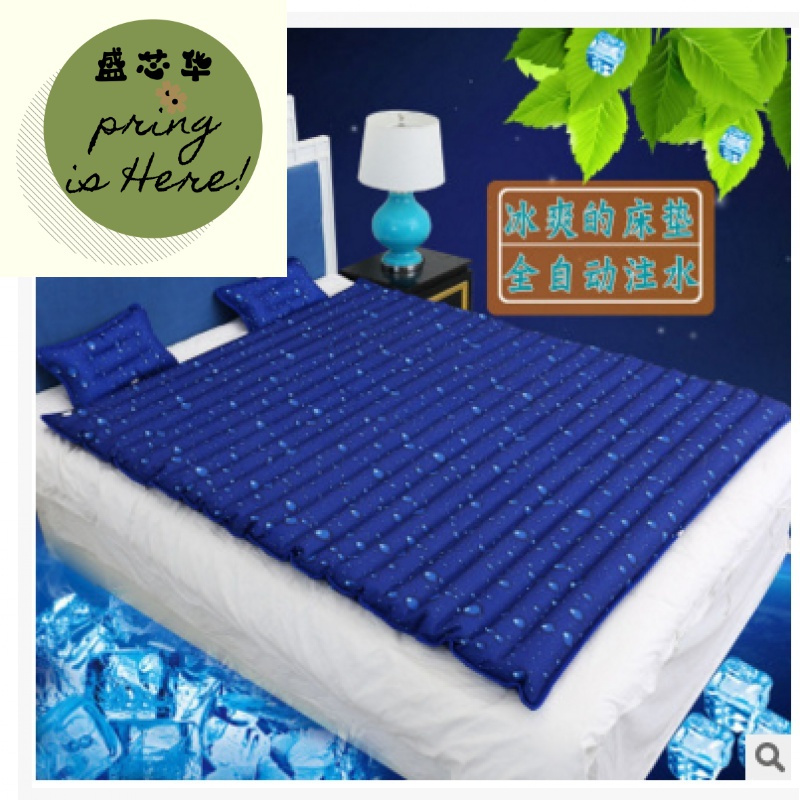 新款夏季床垫家用双人水床夏天冰床水袋冰袋冰垫坐垫双人单床凉席水惠恩huien视频介绍 新款夏季床垫家用双人水床夏天冰床水袋冰袋冰垫坐垫双人单床 凉席水惠恩huien功能演示视频 苏宁易购