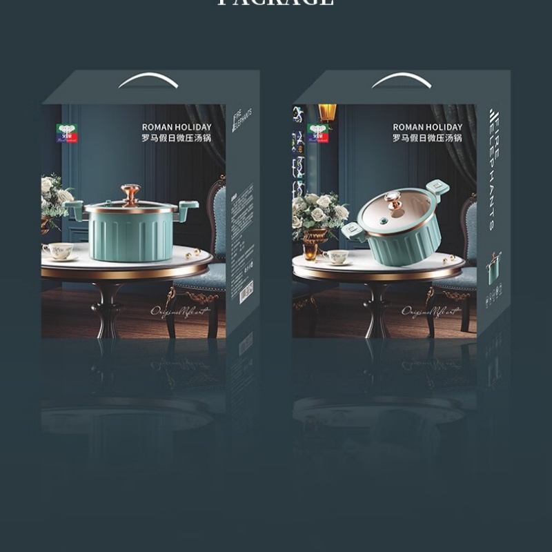 火象罗马假日微压汤锅26cm/个高清大图