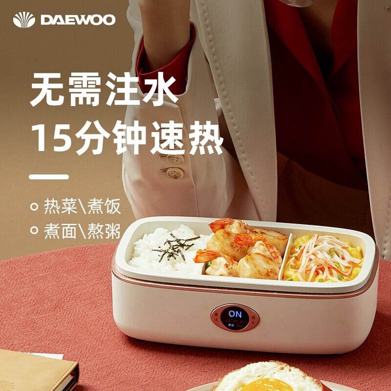 大宇 电热饭盒DY-FH101